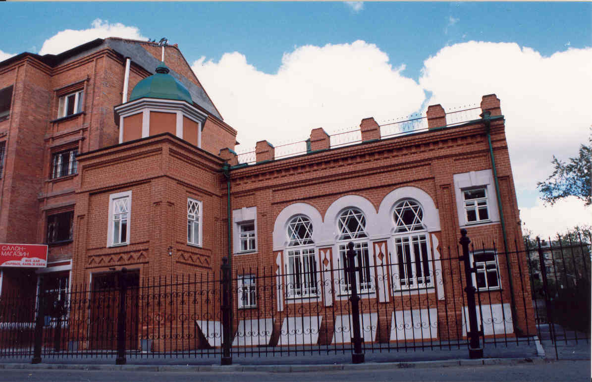 Тюменская синагога (Тюмень)