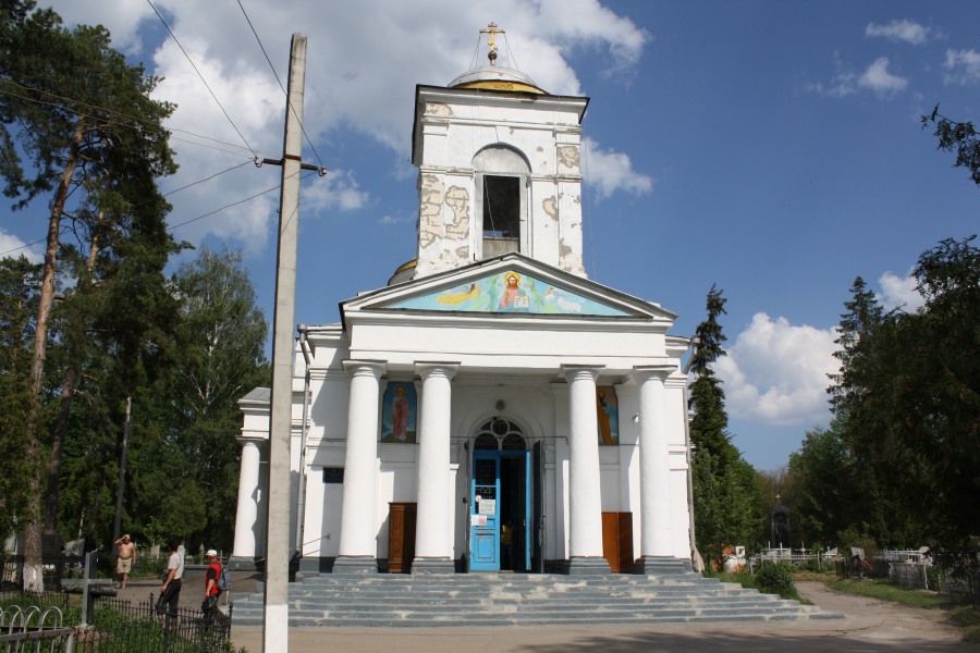 Церковь Петра и Павла (Сумы)