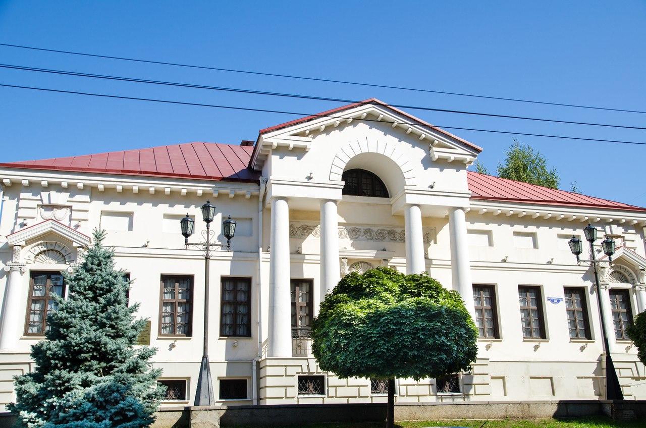 Белгородский литературный музей (Белгород)