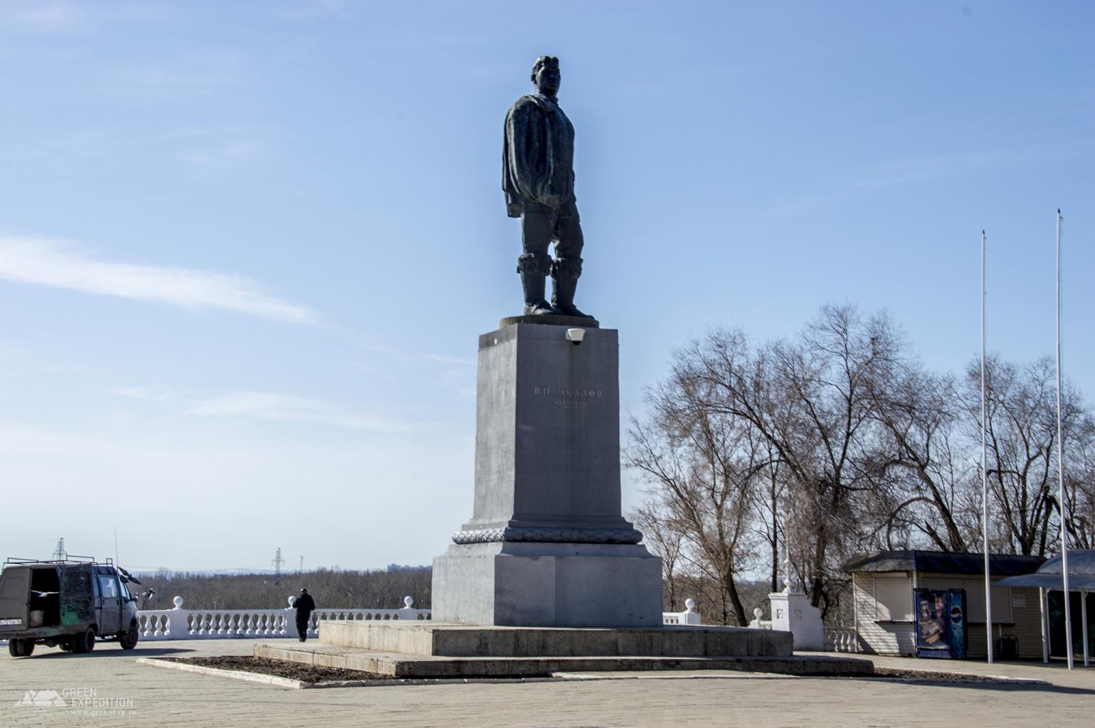 Памятник В. П. Чкалову (Оренбург)